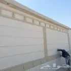 لايسه ملونه بديل الحجر