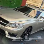 رش مطفي مؤقت ورش نص لمعه ورش جنوط وتجليد 