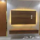طاولة_بلازما اشكال_جديده طاولات_تقديم
