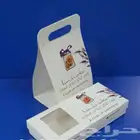 مطبعة دعاية واعلان