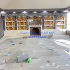 مشبات منغل حدد
