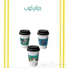 مطبوعات_العيد_الوطني_مطبعة _ مطابع _ مطبوعات _ طباعة