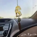 تعليقة سيارة كسرة العود بالاسم حسب الطلب