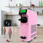 ايسكريم