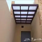 مضلات سواتر برجولات