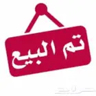 تويوتا كامري 2022 أستاندر