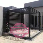 خيام مضلات سواتر