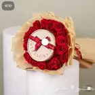 مندوب تنسيق وتوصيل ورد