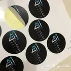 طباعة_ستيكرات  ستكرات  تركيب_ستيكر  مطبعةستيكرات  استيكرا