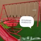 حياكم الله في مرجيحه دواره نطاته انجيلا كله في