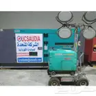 تأجير المولدات الكهربائية والتاور لايت ياباني