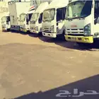 شركة نقل عفش