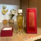 أفخم العطور كارتير ماستر كواليتي