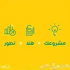 Mada-Hala Mada-Hala Network-Points of Sale Ha