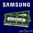 رامات لابتوب DDR4 جديدة أصلية بأسعار رهيبة