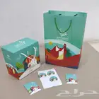 مطبعة طباعه أكياس ورقيه بوكسات أكواب أختام