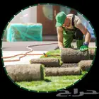 صيانة الحدائق وشبكات الري أرخص الاسعار