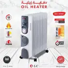 دفاية زيت 13 ريشة   2400 واط  -