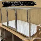 روز قفص كروان تفصيل حديد حمام قط الدمام