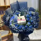 هدايا ابها المحاله