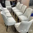 كراسي طعام زان مصري