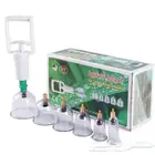 الحجامة الإسلامية