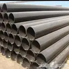 مواسير كيسي آبار ارتوازيه بأنواعها بأسعار مناسبه