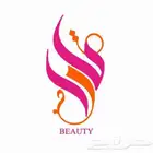 مشغل نسائي للتقبيل حي الضيافه