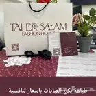 طباعة بوكسات طباعة أكياس ليبل قماش ستيكر بنر كروت فواتير