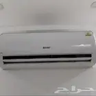 مكيف مستعمل