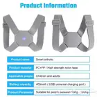 مصحح الظهر الذكي لتصحيح العمود الفقري والكتف