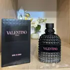 عطور فالنتينو ماستر كواليتي