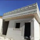 ديكوارت اسمنتيه ملونه بشكل الحجر الطبيعي وباسعار مناسبه .واج