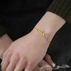 اساور بالاسم