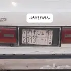 لوحه للبيع الموقع الحرجه