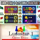 لودو ستار الاصلية ارخص من موقع LuDo Star