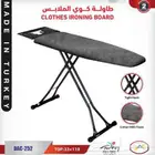 طاولة كوي تركي حجم كبير الصناعه تركي الحجمز33 100 قماش مض