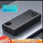 شاحن متنقل (power bank)