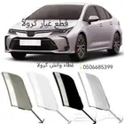 كورلا 2001الي2023قطع غيار السيارات جديد