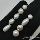 لؤلؤ أستراليا طبيعي