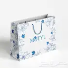 مطبعة طباعة أكياس وبوكسات