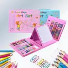 مجموعة للرسم 208 قطعة