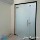 تظليل عازل حراري اسود ثلجي