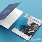 طباعة مطبعة مطبوعات كرت ستكر بنر فاتورة سند بوكس كيس بكج