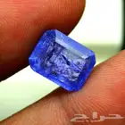 تنزانيا طبيعي غير معالج