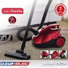 مكنسة كهربائية جوري من شركة السيف 2لتر السعر190 ريال