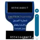 فحص سيارات بالمدينة المنورة لمنهم خارجها فحص سيارات الديزل