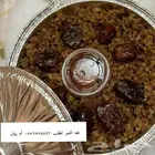 اسر منتجه للاكلات الشعبيه والصواني والحلى
