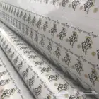 مطبوعات طباعة استيكر