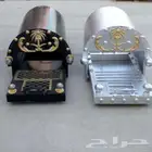 منقل حساب حديد